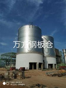 大型鋼板倉(cāng)