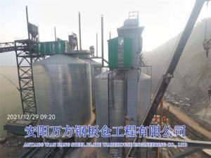 水泥、礦粉