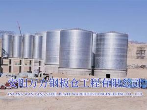 水泥、礦粉