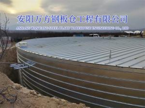 環(huán)保池、罐